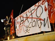 Оппозиционеры в центре города Скопье в день референдума о переименовании бывшей югославской Республики Македония в Республику Северная Македония. 30 сентября 2018 Оппозиционеры в центре города Скопье в день референдума о переименовании бывшей югославской Республики Македония в Республику Северная Македония. 30 сентября 2018
