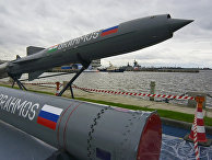 Российско-индийская сверхзвуковая противокорабельная ракета"BRAHMOS" Российско-индийская сверхзвуковая противокорабельная ракета"BRAHMOS"