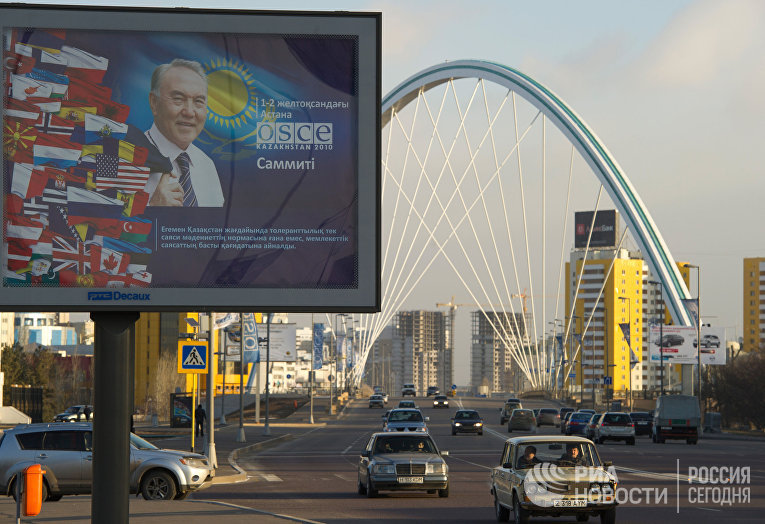 Астана накануне саммита оБСЕ