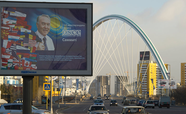 Астана накануне саммита оБСЕ