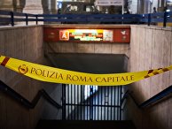 Вход на станцию метро Repubblica в Риме, на которой произошло обрушение эскалатора