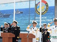 Российско-китайские учения «Морское взаимодействие - 2015» Российско-китайские учения «Морское взаимодействие - 2015»