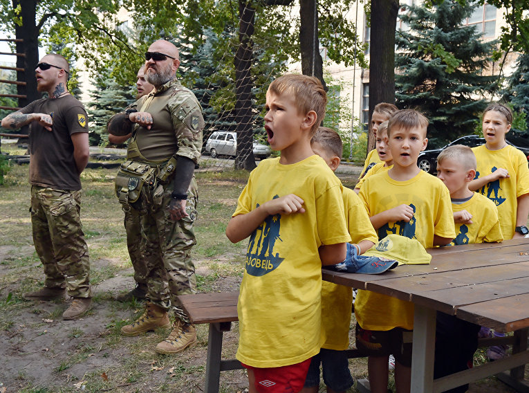 Украинские Дети Фото
