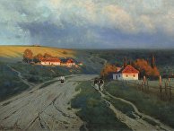 К.Я. Крыжицкий К. Я., «Вечер на Украине», 1901 год К.Я. Крыжицкий К. Я., «Вечер на Украине», 1901 год