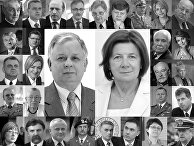 гибель президента Польши и множества высокопоставленных чиновников страны гибель президента Польши и множества высокопоставленных чиновников страны