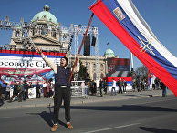 На улицах Белграда Сербия