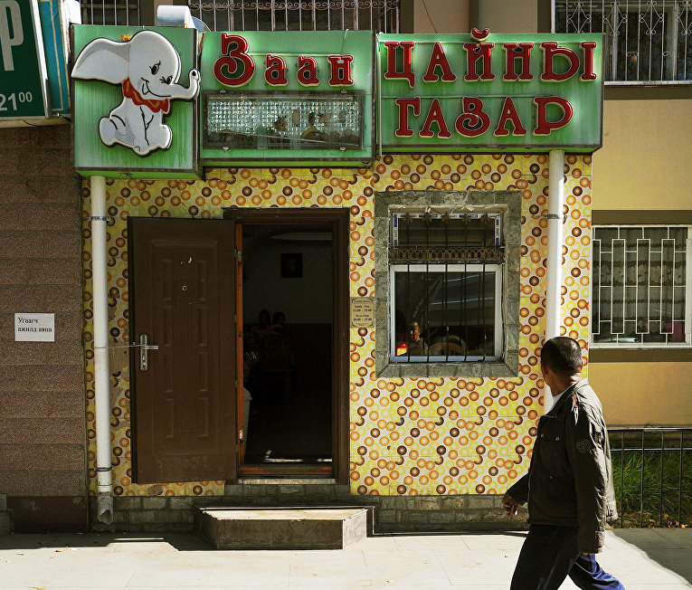 Магазин в Улан-Баторе