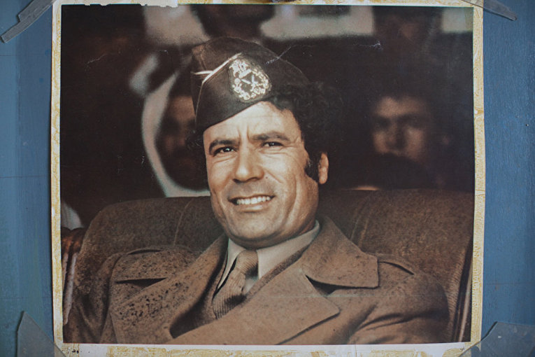 Семейный архив Каддафи
