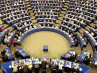 европарламент европарламент