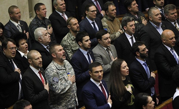 Депутаты Верховной рады поют гимн Украины