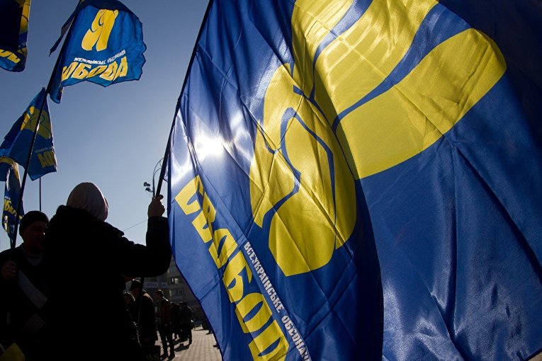 Митинг сторонников партии «Свобода» в Киеве