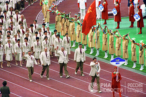 Открытие XXII Олимпиады в Москве