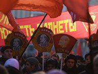 Шествие, посвященное 101-й годовщине Октябрьской революции, в Москве Шествие, посвященное 101-й годовщине Октябрьской революции, в Москве