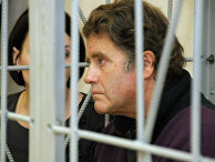 Рассмотрение жалобы на арест Питера Уилкокса Рассмотрение жалобы на арест Питера Уилкокса