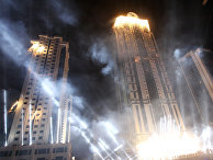 День города Грозного День города Грозного