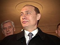 путин путин