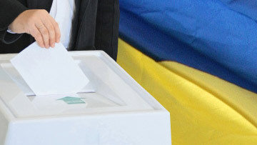 Украина выборы урна