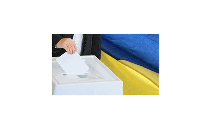 Украина выборы урна
