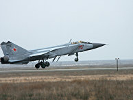 МиГ-31 на взлете МиГ-31 на взлете