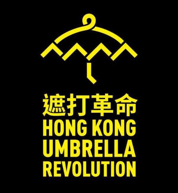 Протесты в Гонконге в мемах