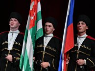 Празднование 10-летней годовщины признания Россией независимости Абхазии Празднование 10-летней годовщины признания Россией независимости Абхазии