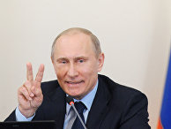 Заседание Коллегии Министерства финансов РФ Заседание Коллегии Министерства финансов РФ