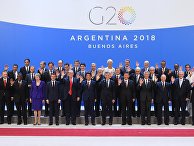 Совместное фотографирование глав делегаций - участников саммита G20 в Аргентине Совместное фотографирование глав делегаций - участников саммита G20 в Аргентине
