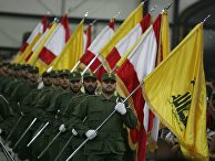 Бойцы «Хезболлы» на параде Бойцы «Хезболлы» на параде