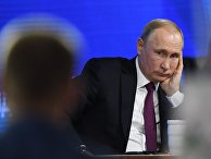 Ежегодная большая пресс-конференция президента РФ В. Путина Ежегодная большая пресс-конференция президента РФ В. Путина