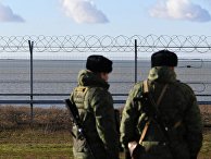 В Крыму построили заграждение на границе с Украиной В Крыму построили заграждение на границе с Украиной