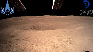 Сhang'e 4 первое в истории фото обратной стороны Луны