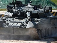 Танк Т-90 на форуме "Армия-2018"