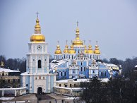 Михайловский Златоверхий собор Михайловский Златоверхий собор