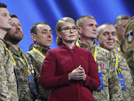 Бывший премьер-министр Украины Юлия Тимошенко Бывший премьер-министр Украины Юлия Тимошенко