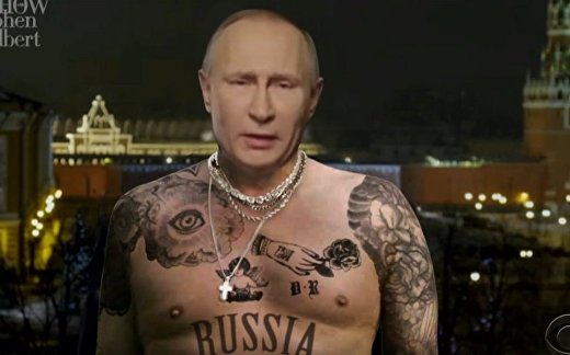 Путин - Трампу: будешь делать, что я скажу