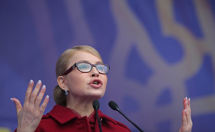 Встреча кандидата в президенты Украины Ю. Тимошенко с избирателями