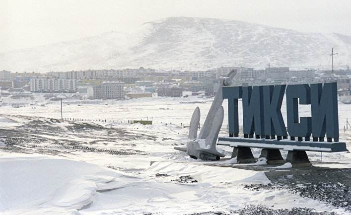 Поселок Тикси, расположенный за полярным кругом