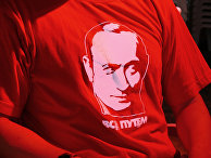 Портрет Владимира Путина на футболке