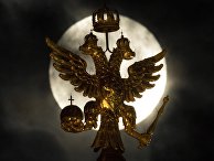 Суперлуние Суперлуние