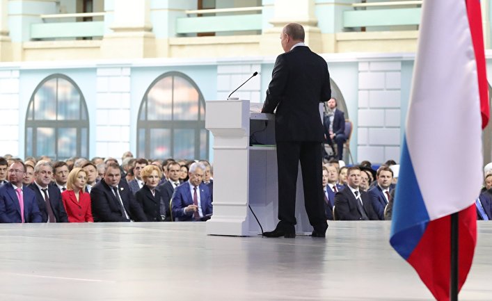 Ежегодное послание президента РФ В. Путина Федеральному Собранию
