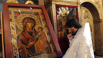 икона как предмет религиозного культа и искусства. Смотреть фото икона как предмет религиозного культа и искусства. Смотреть картинку икона как предмет религиозного культа и искусства. Картинка про икона как предмет религиозного культа и искусства. Фото икона как предмет религиозного культа и искусства икона как предмет религиозного культа и искусства. Смотреть фото икона как предмет религиозного культа и искусства. Смотреть картинку икона как предмет религиозного культа и искусства. Картинка про икона как предмет религиозного культа и искусства. Фото икона как предмет религиозного культа и искусства