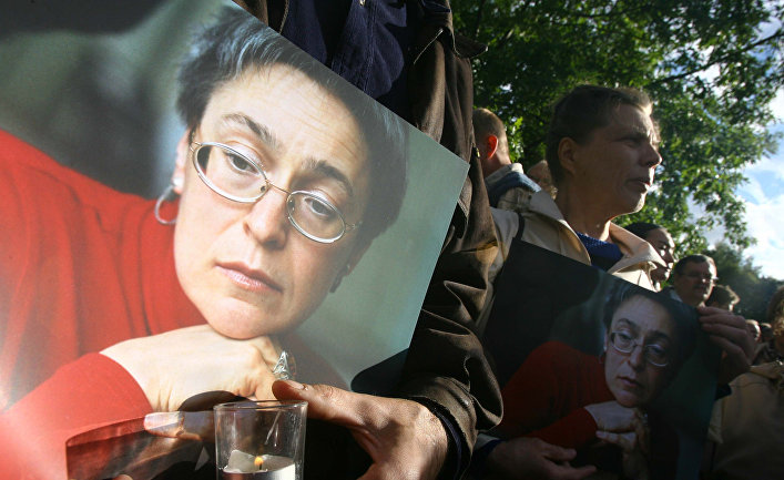 Митинг в день рождения убитой журналистки Анны Политковской. Архив