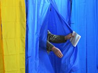 Президентские выборы на Украине Президентские выборы на Украине