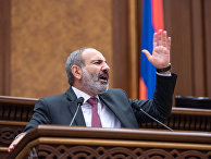 Парламент Армении отклонил кандидатуру Н. Пашиняна на пост премьер-министра Парламент Армении отклонил кандидатуру Н. Пашиняна на пост премьер-министра
