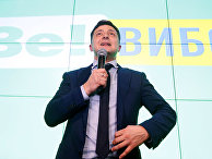 Кандидат в президенты Украины, актер Владимир Зеленский