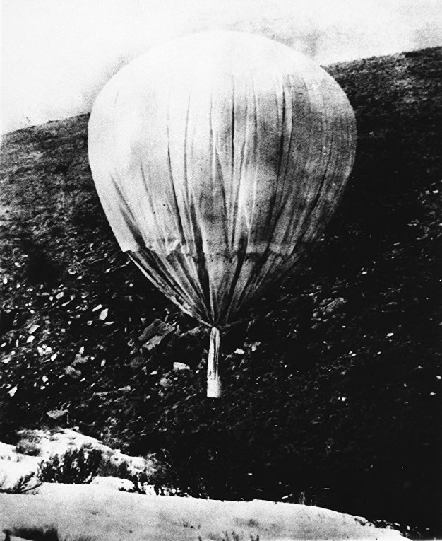 2 июля 1945 года. Японская шар-бомба над штатом Нью-Йорк