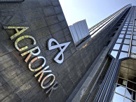 Логотип компании Agrokor в Загребе, Хорватия