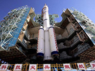 Космический корабль Шэньчжоу-6