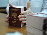 П/к, посвященная выпуску биометрических загранпаспортов П/к, посвященная выпуску биометрических загранпаспортов