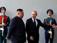 Президент РФ В. Путин встретился с лидером КНДР Ким Чен Ыном Президент РФ В. Путин встретился с лидером КНДР Ким Чен Ыном